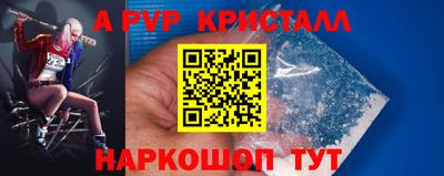 кокаин премиум Северобайкальск