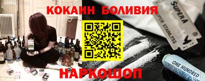 jwh Славгород