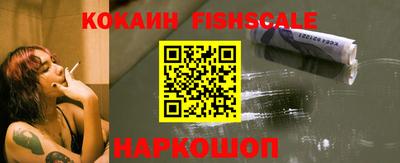 а пвп мука Севастополь
