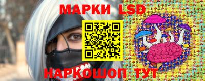 прущая мука Славянск-на-Кубани
