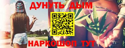 а пвп мука Севастополь
