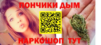 а пвп мука Севастополь