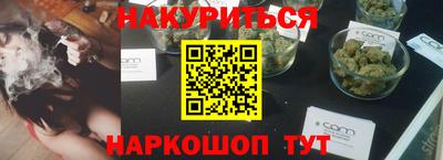 мдма Свободный