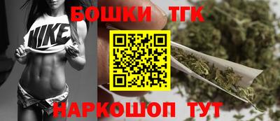 а пвп мука Севастополь