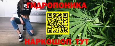 кокаин премиум Северобайкальск
