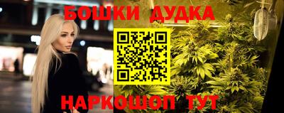 мдма Свободный