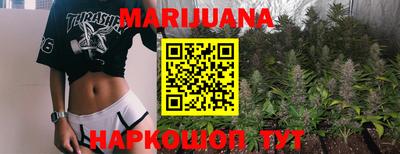а пвп мука Севастополь