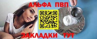 мдма Свободный