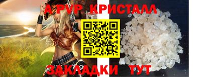 кокаин премиум Северобайкальск