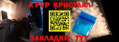 мдма Свободный