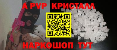 кокаин премиум Северобайкальск