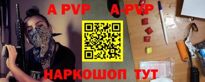 кокаин премиум Северобайкальск