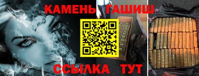 мдма Свободный