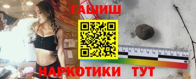 мдма Свободный