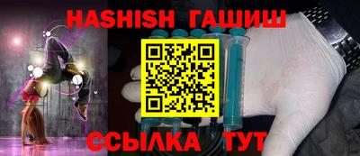 а пвп мука Севастополь