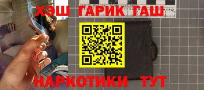 jwh Славгород